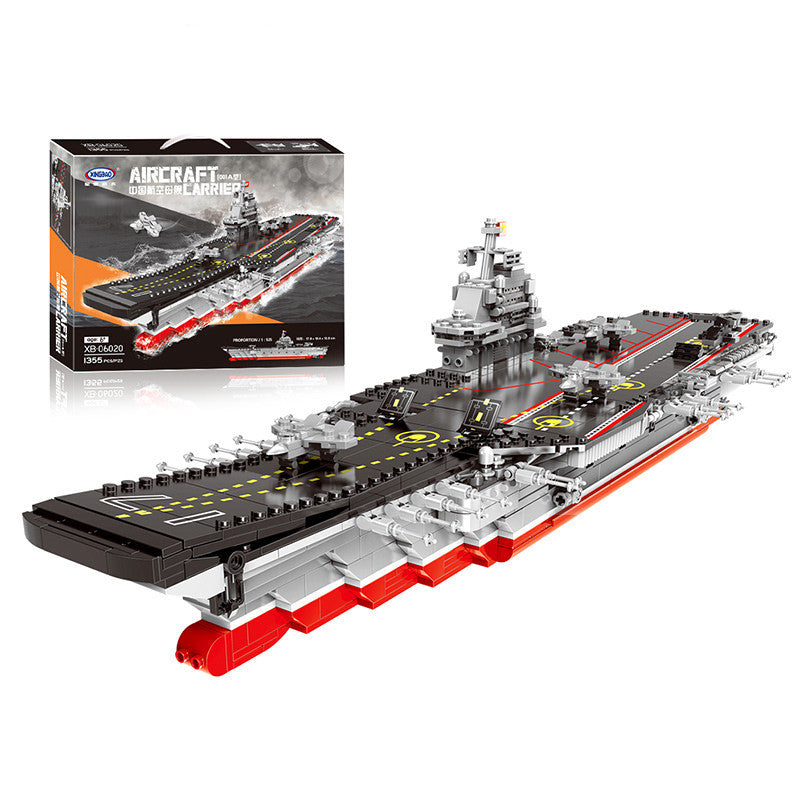 Building Block Small Particle Assembly Set